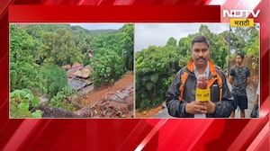 Ratnagiri | संरक्षण भिंतीसह रस्ता खचला, वठार येथील घटना | NDTV मराठी