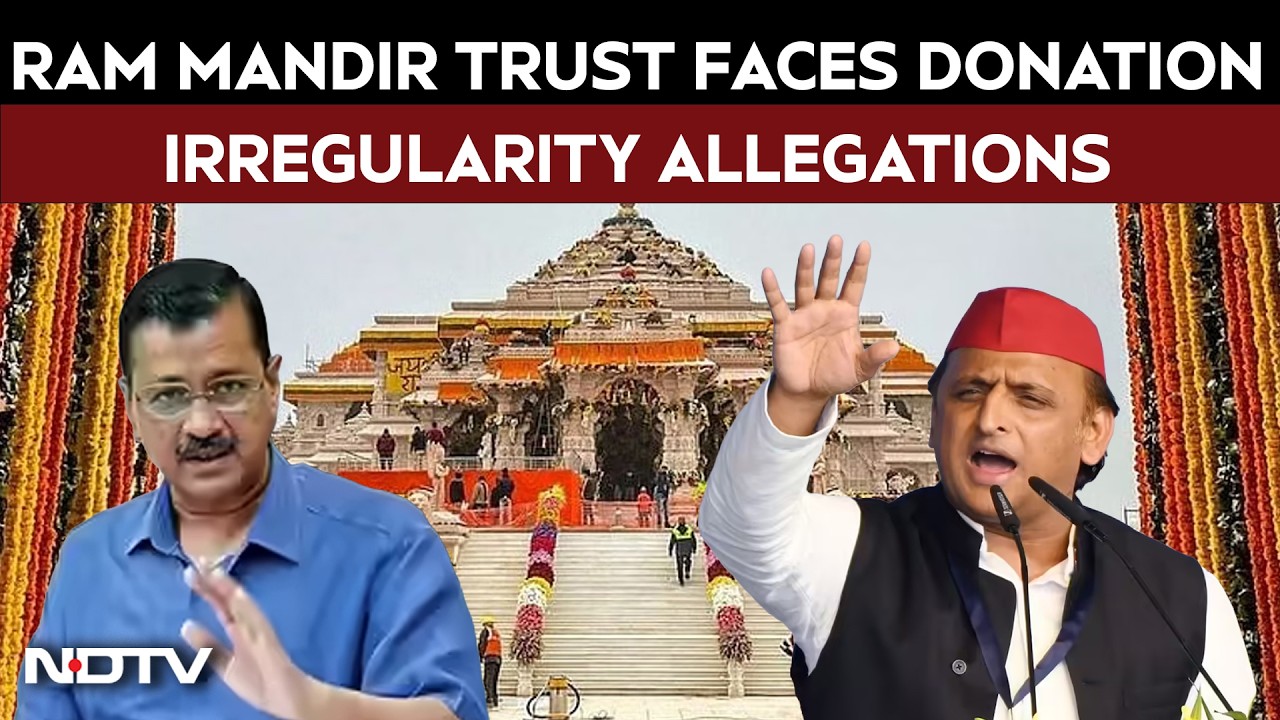 Ayodhya Ram Mandir Trust Under Scanner Over Donation Irregularities Allegations