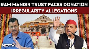 Ayodhya Ram Mandir Trust Under Scanner Over Donation Irregularities Allegations
