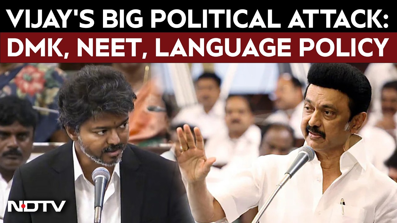 Tamil Nadu News | Vijay Targets DMK, Reaffirms Stand on Language Policy and NEET