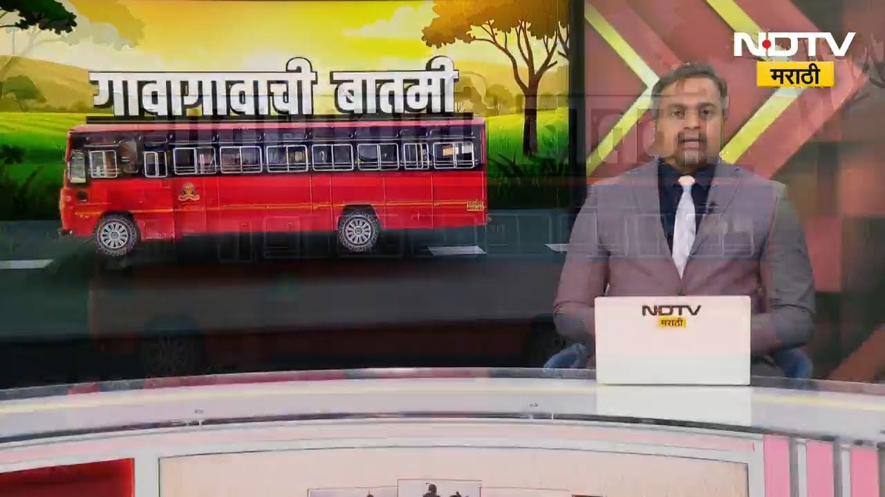 Ratnagiri Rain| रत्नागिरीमध्ये मान्सूनचं जोरदार आगमन; कृषी क्षेत्राला नवसंजीवनी, बळीराजा सुखावला