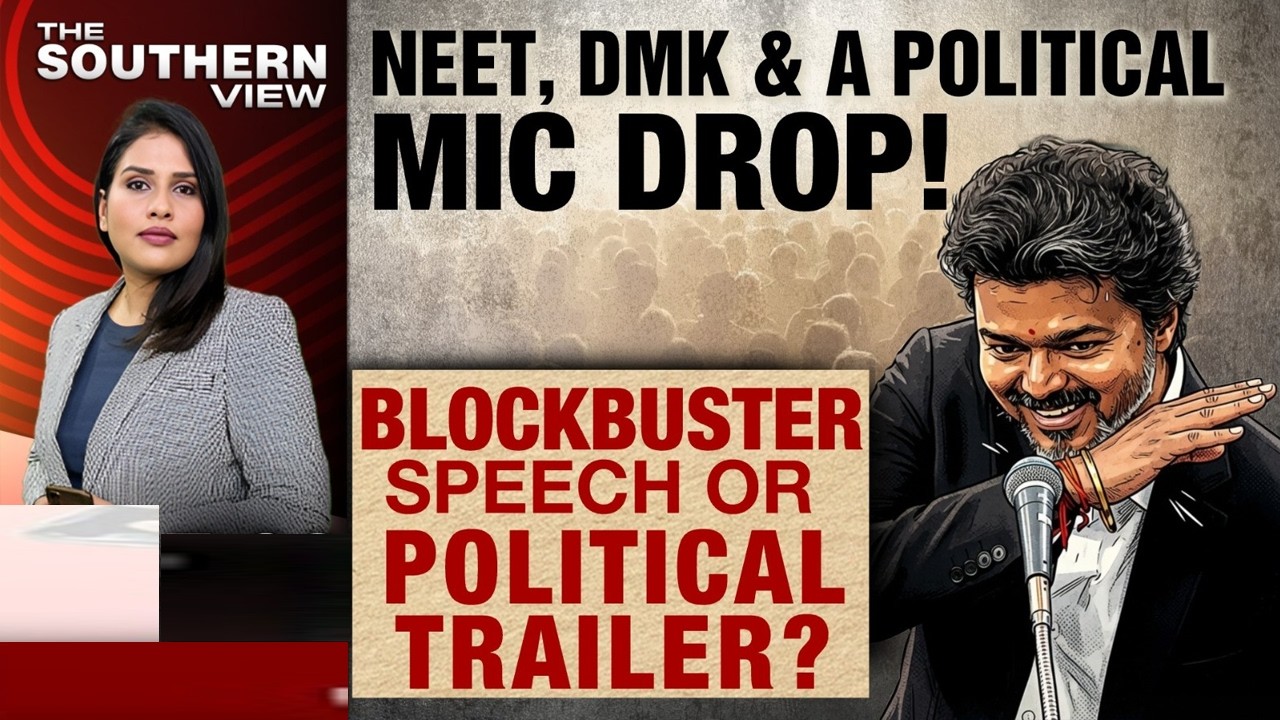 Vijay vs DMK: Chief Minister's First Major Assembly Speech Triggers Uproar