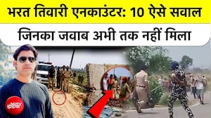 10 ऐसे सवाल जिनका जवाब अभी तक नहीं मिला