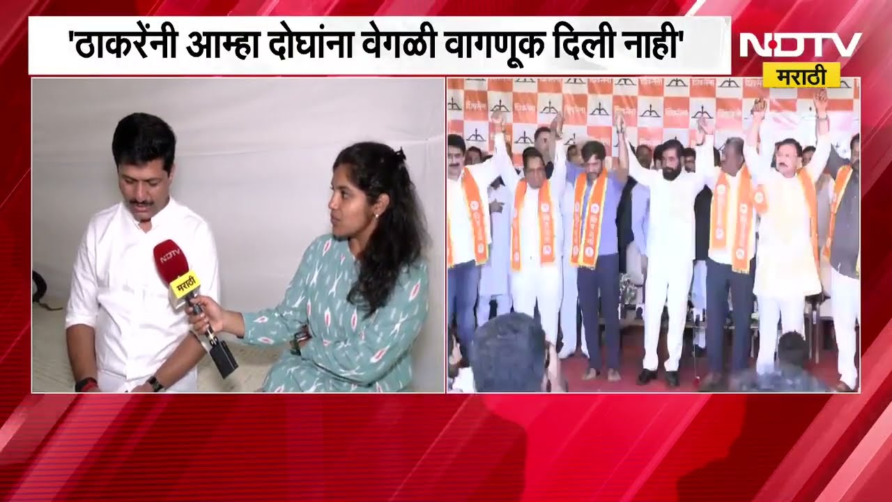 निंबाळकरांच्या भूमिकेवर मतदारसंघात नाराजी, कायम उद्धव ठाकरेंसोबत राहणार;Kailas Patil यांच्याशी संवाद