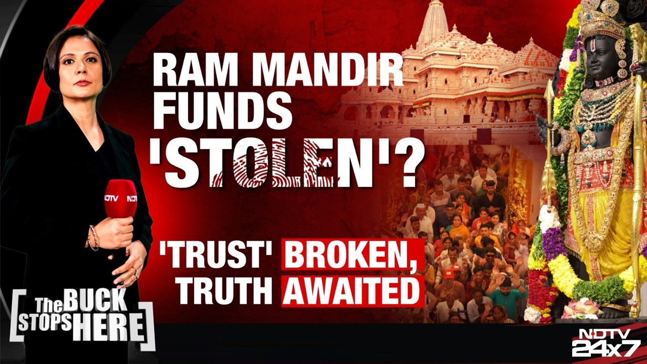 Ram Temple Donation Scam? SIT Eyes FIR As New Names Emerge In Ayodhya Probe