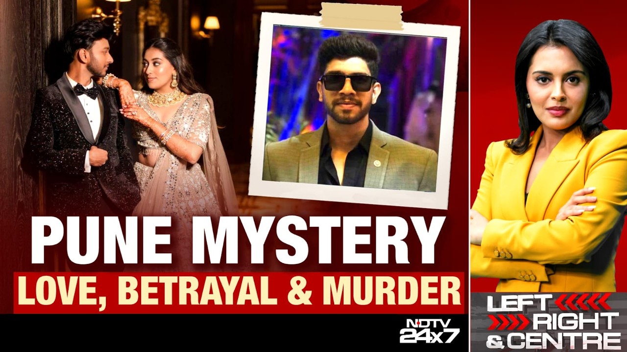 Pune Murder Mystery: Love Triangle, Birthday Trip & Alleged Murder Plot