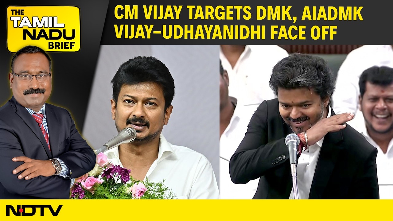 Vijay News | CM Vijay Targets DMK, AIADMK; Signals Pragmatic Stance On Centre