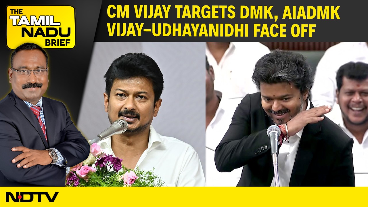 Vijay News | CM Vijay Targets DMK, AIADMK; Signals Pragmatic Stance On Centre