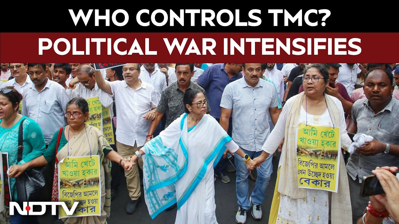 TMC Latest News | TMC Power Struggle Deepens As Rival Factions Stake Claim