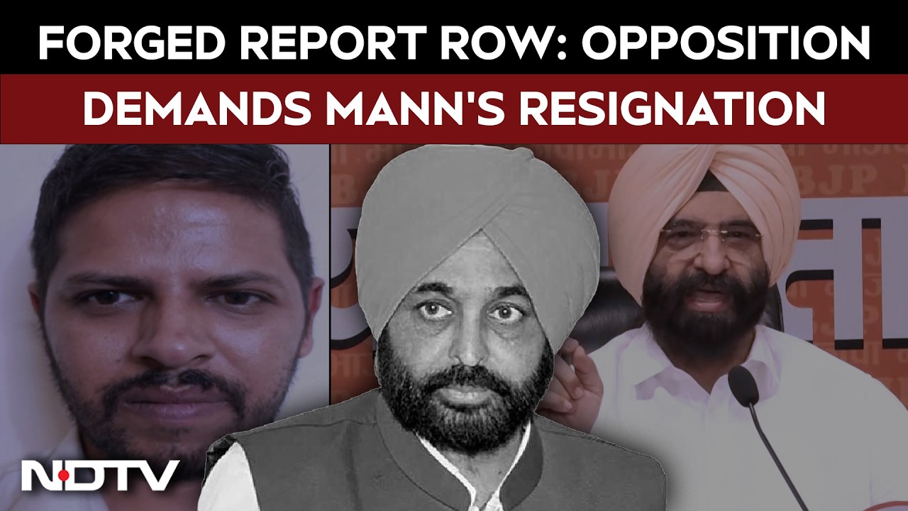 Punjab CM Bhagwant Mann Faces Resignation Calls Over Alleged Forged Forensic Report Case