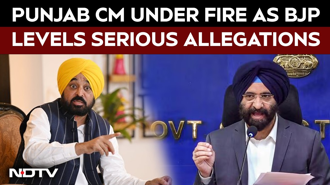 Fresh Trouble For Bhagwant Mann As BJP Raises 'Fabricated Forensic Report'