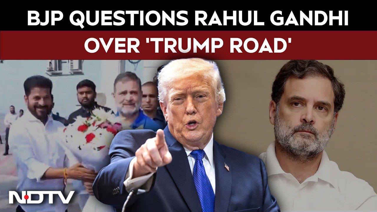 Rahul Gandhi News | BJP Targets Rahul Gandhi Over Proposal To Name Hyderabad Road After Trump