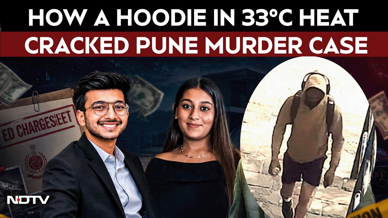 Pune Lohagarh Murder | How A Hoodie In June Heat Led Cops To Ketan Agarwal's Killers