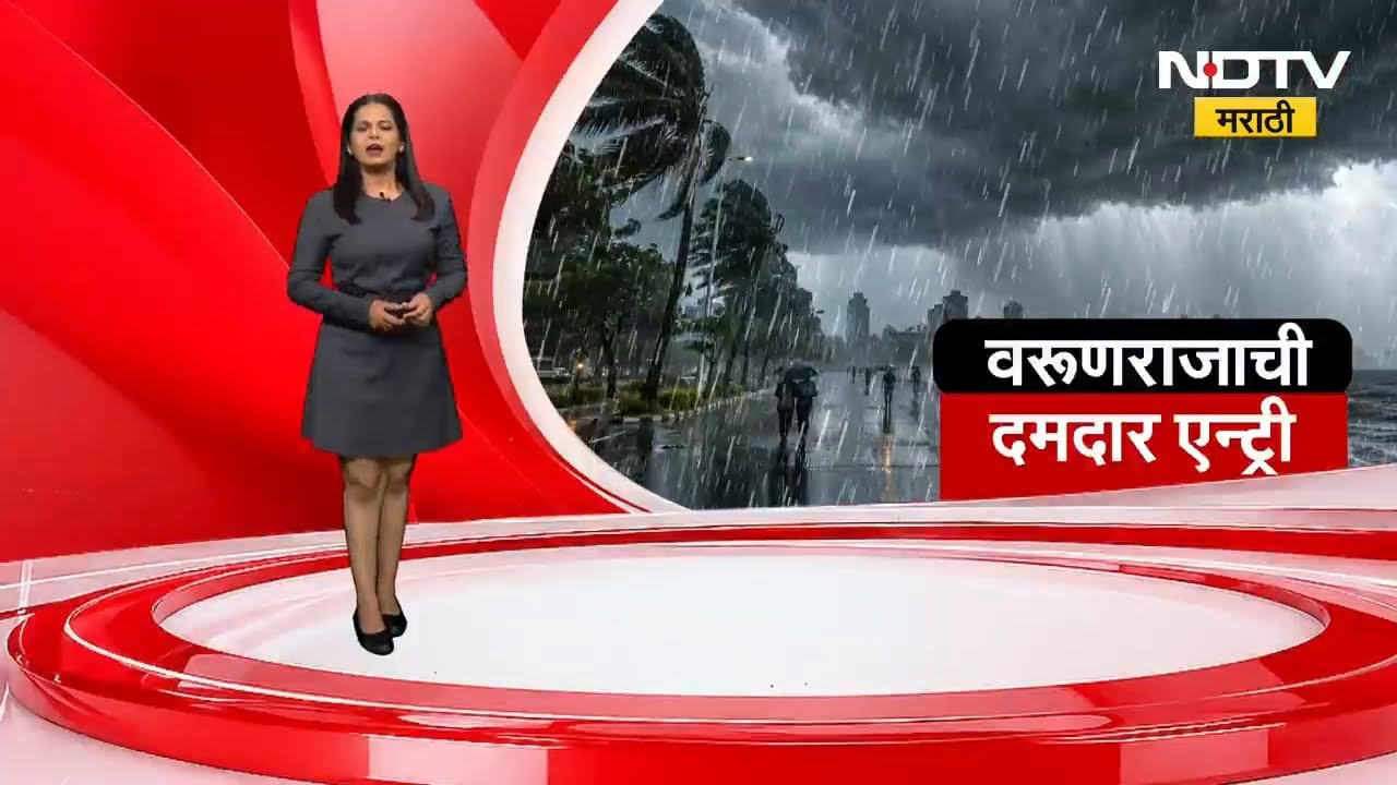 Mumbai Nalesafai | मुबई महापालिकेचा नालेसफाईच्या दावा फोल, NDTV मराठीचा रिपोर्ट । Mumbai Rains