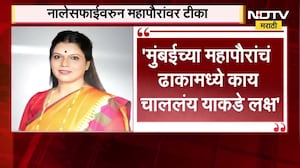 Maharashtra Rain Updates| मुंबईसह राज्यातील पावसाचा आढावा, जाणून घ्या जिल्हा जिल्ह्यातील स्थिती