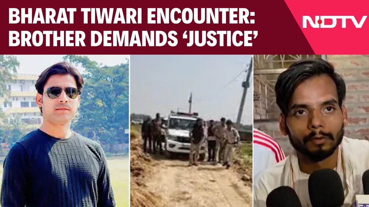 Bharat Tiwari Encounter Case: Brother Chandan Tiwari Seeks Support For 'Justice'