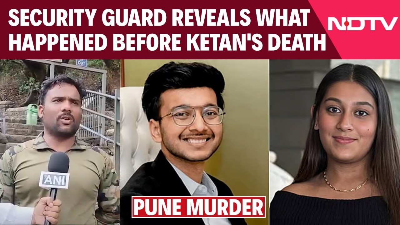 Pune Murder Case | Pune Murder: Security Guard Reveals What Happened Before Ketan Agarwal's Death