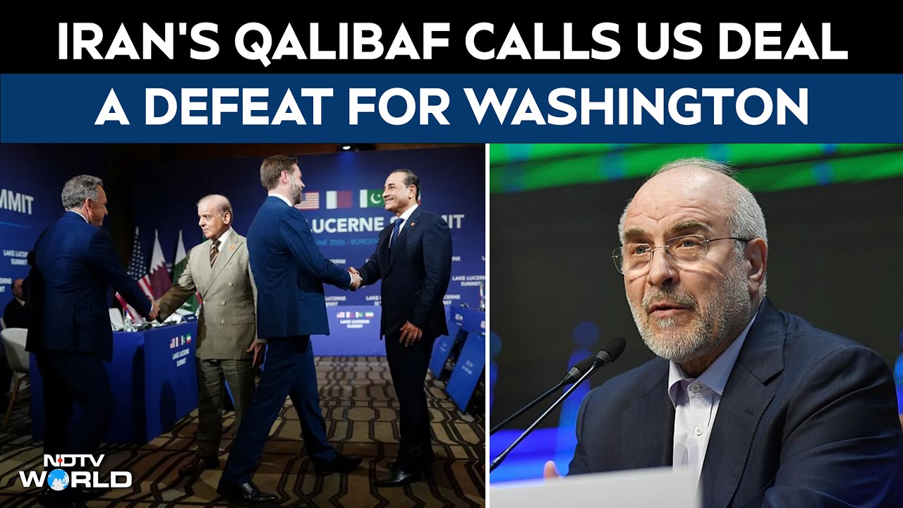 US Iran Deal | Iran Parliament Speaker Calls US Deal A Defeat For Washington