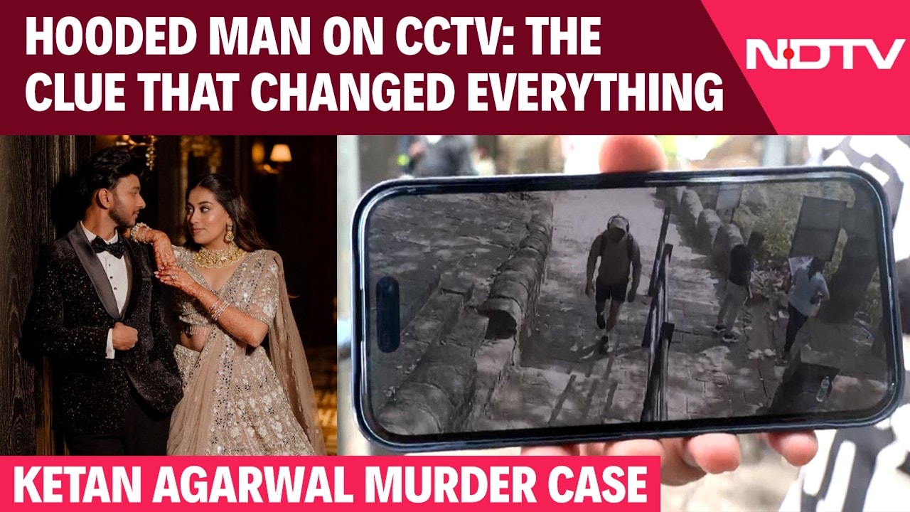 Pune Crime News | How Ketan's Sister Helped Crack The Pune Murder Case