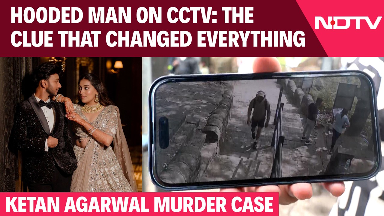 Pune Crime News | How Ketan's Sister Helped Crack The Pune Murder Case