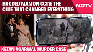 Pune Crime News | How Ketan's Sister Helped Crack The Pune Murder Case