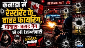 Canada: Brampton में 'Dal Roti' Restaurant के बाहर अंधाधुंध Firing | Rohit Godara | GoldyBrar
