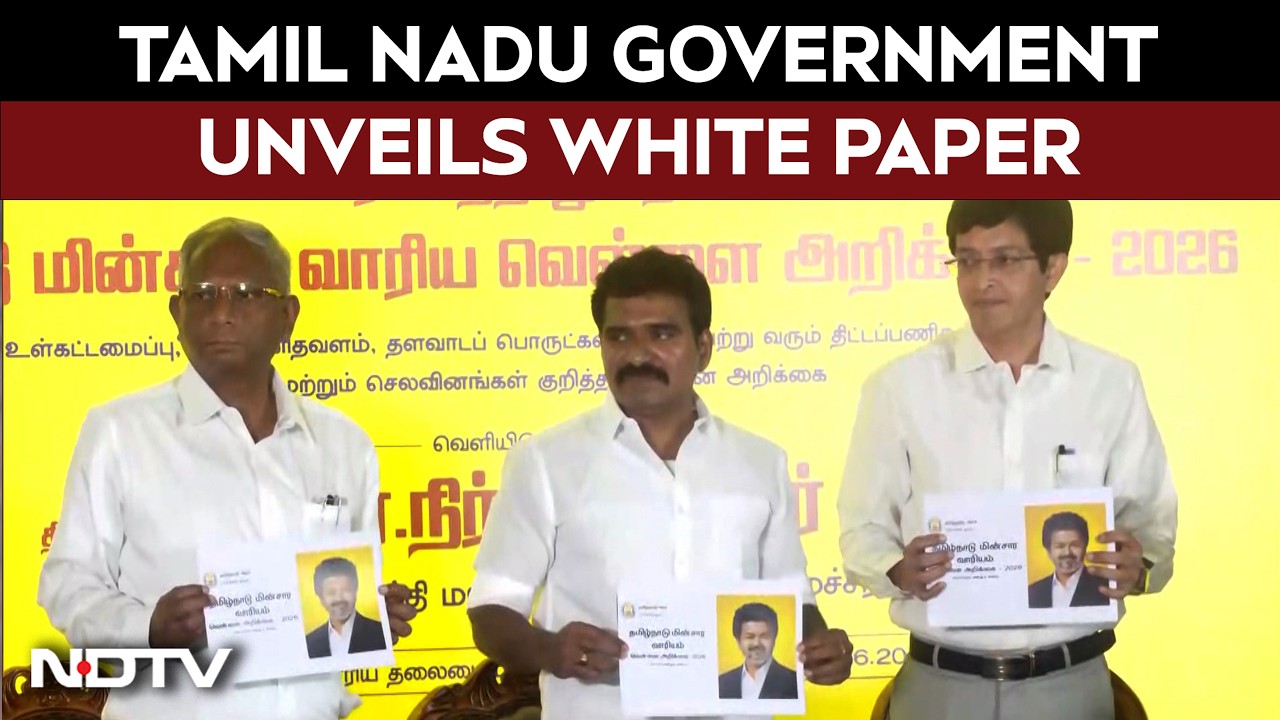 Revenue Vs Expenditure: Tamil Nadu Government Unveils White Paper