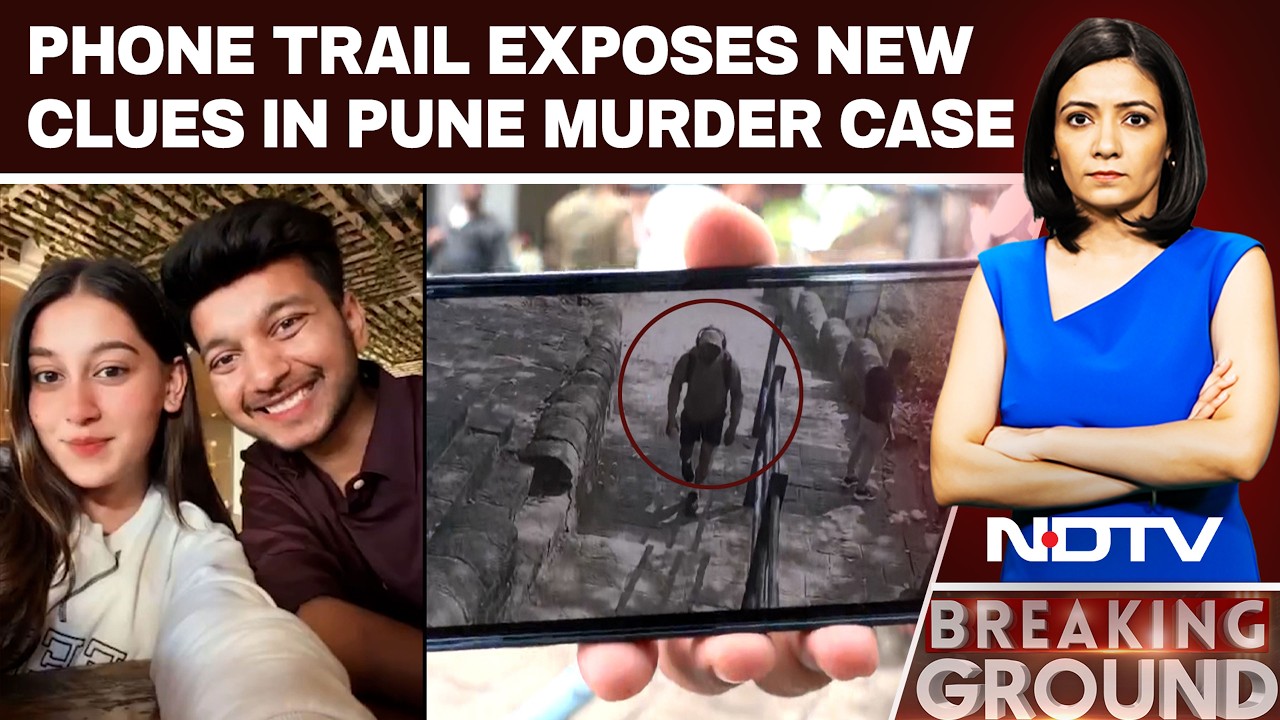 Pune Murder Case: New Probe Details Reveal Alleged Planning