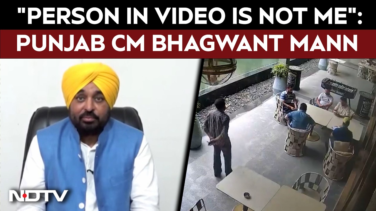 "Fake Videos Being Used To Target Me" : Punjab Chief Minister Bhagwant Mann