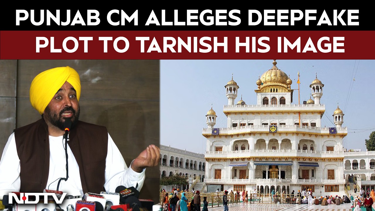 Bhagwant Mann Alleges Deepfake Plot To Tarnish His Image