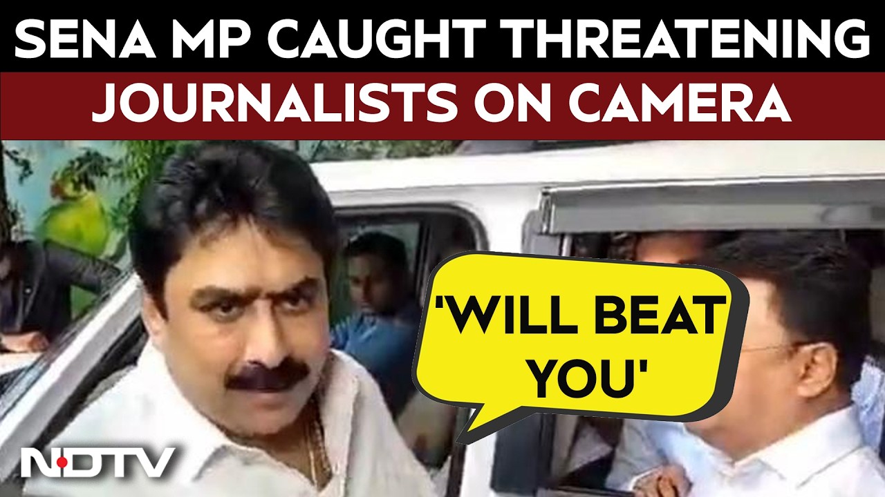 Shiv Sena MP Sanjay Dina Patil Caught Threatening Journalists On Camera, Sparks Outrage