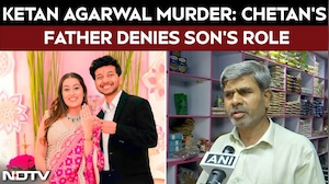 Lohagad Fort Murder: Chetan's Father Denies Son's Role In Ketan Agarwal's Killing In Pune