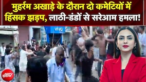 अखाड़े के दौरान दो कमेटियों में हिंसक झड़प, लाठी-डंडों से सरेआम हमला