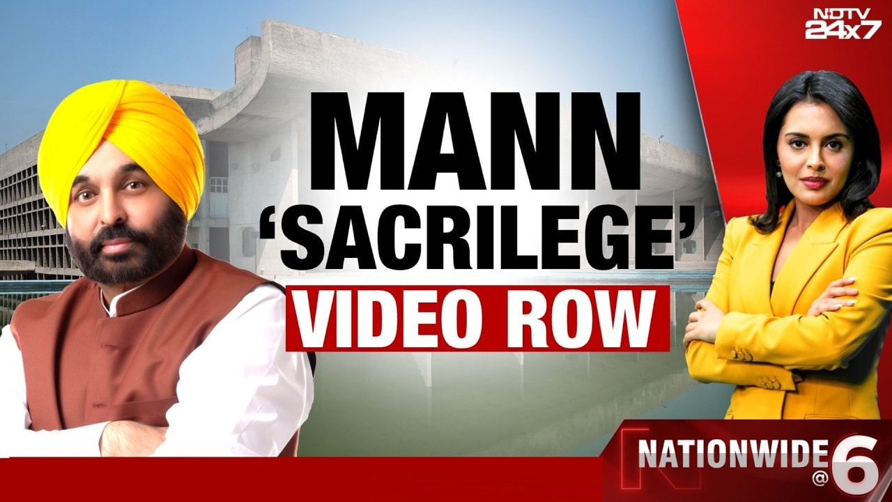 Bhagwant Mann Video | 'Mask Used To Create Fake Footage': Bhagwant Mann On Video Row