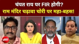 क्या चंपत राय पर FIR होगी? राम मंदिर चढ़ावा चोरी पर महा-बहस!