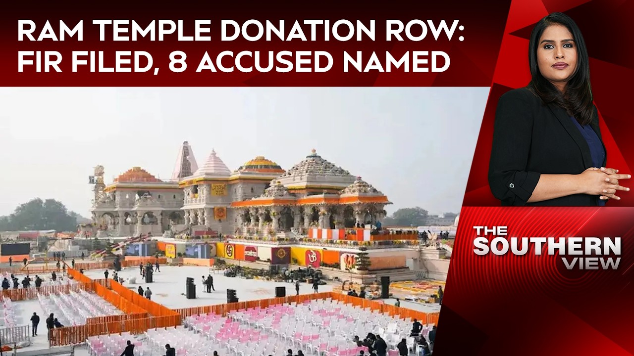 Ram Temple Donation Row: FIR Filed, 8 Accused Named; SIT Probe Deepens