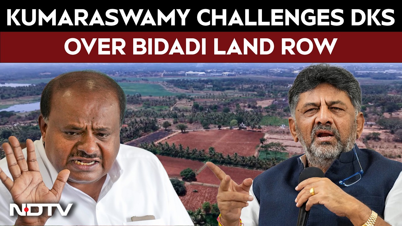 Karnataka Bidadi Township Row Escalates; Kumaraswamy Seeks Meeting With DK Shivakumar