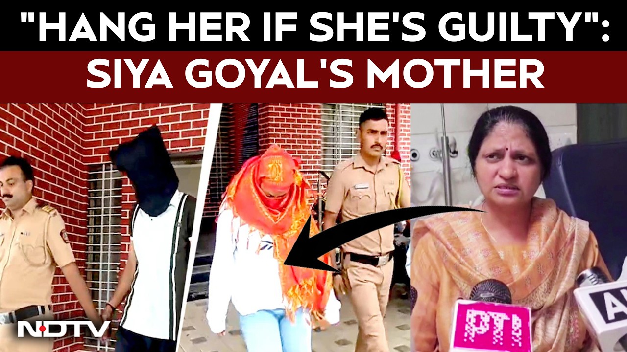 Pune Case | 