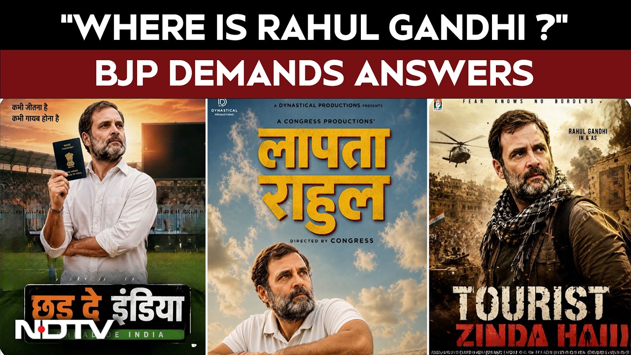 Rahul Gandhi | BJP's '#WhereIsRahulGandhi' Campaign Triggers Political Showdown