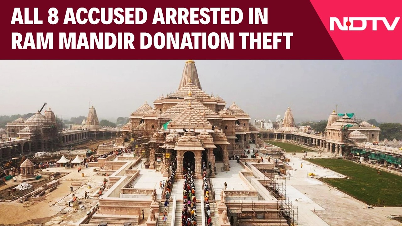 Ayodhya Ram Mandir Donation Theft Case: All 8 Accused Arrested