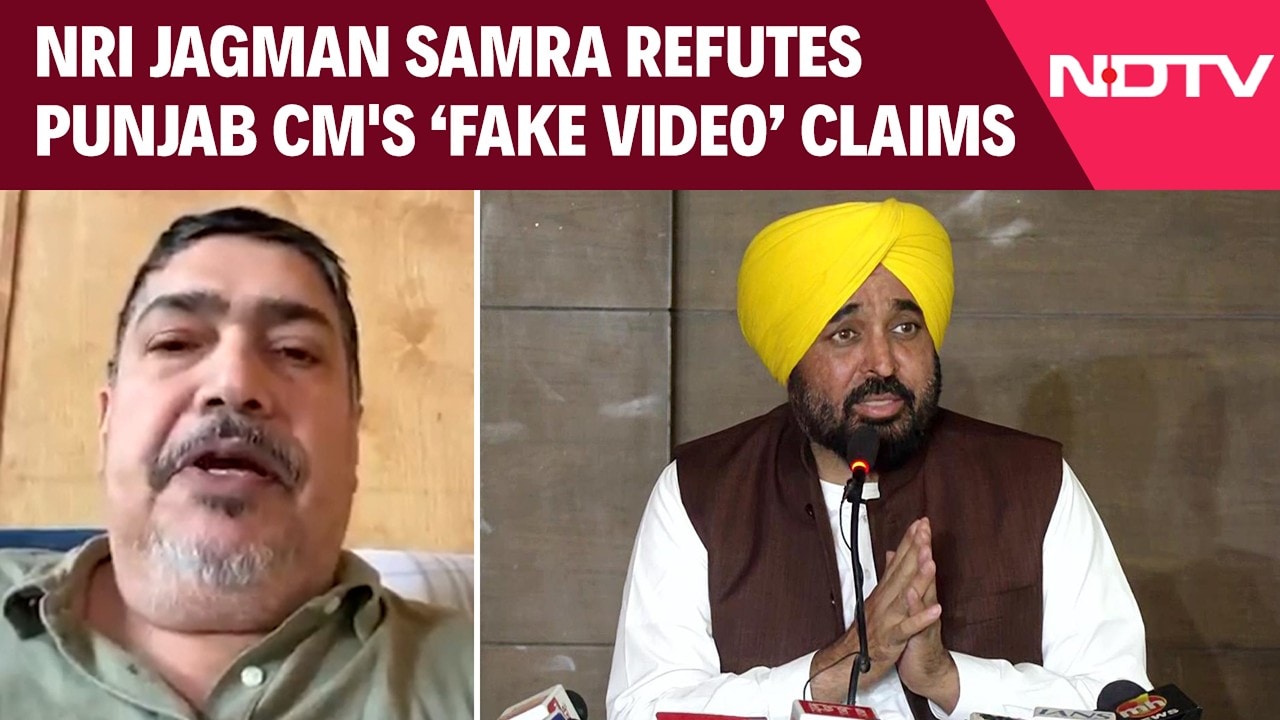 Bhagwant Mann video | NRI Jagman Samra Hits Back At Punjab CM Bhagwant Mann Over Mask Claims