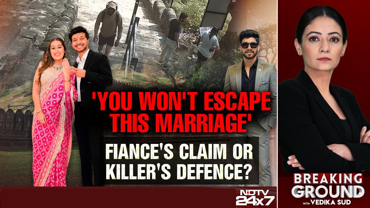 Pune Case Latest News | Pune Murder Case: Siya, Chetan Blame Each Other As Probe Deepens