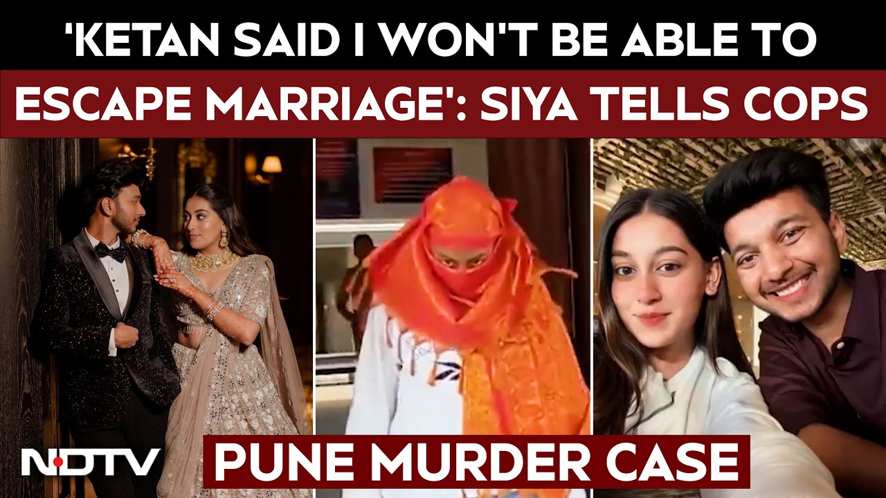 Pune Murder | 'Ketan Agarwal Said I Won't Be Able To Escape Marriage': Pune Murder Accused To Cops
