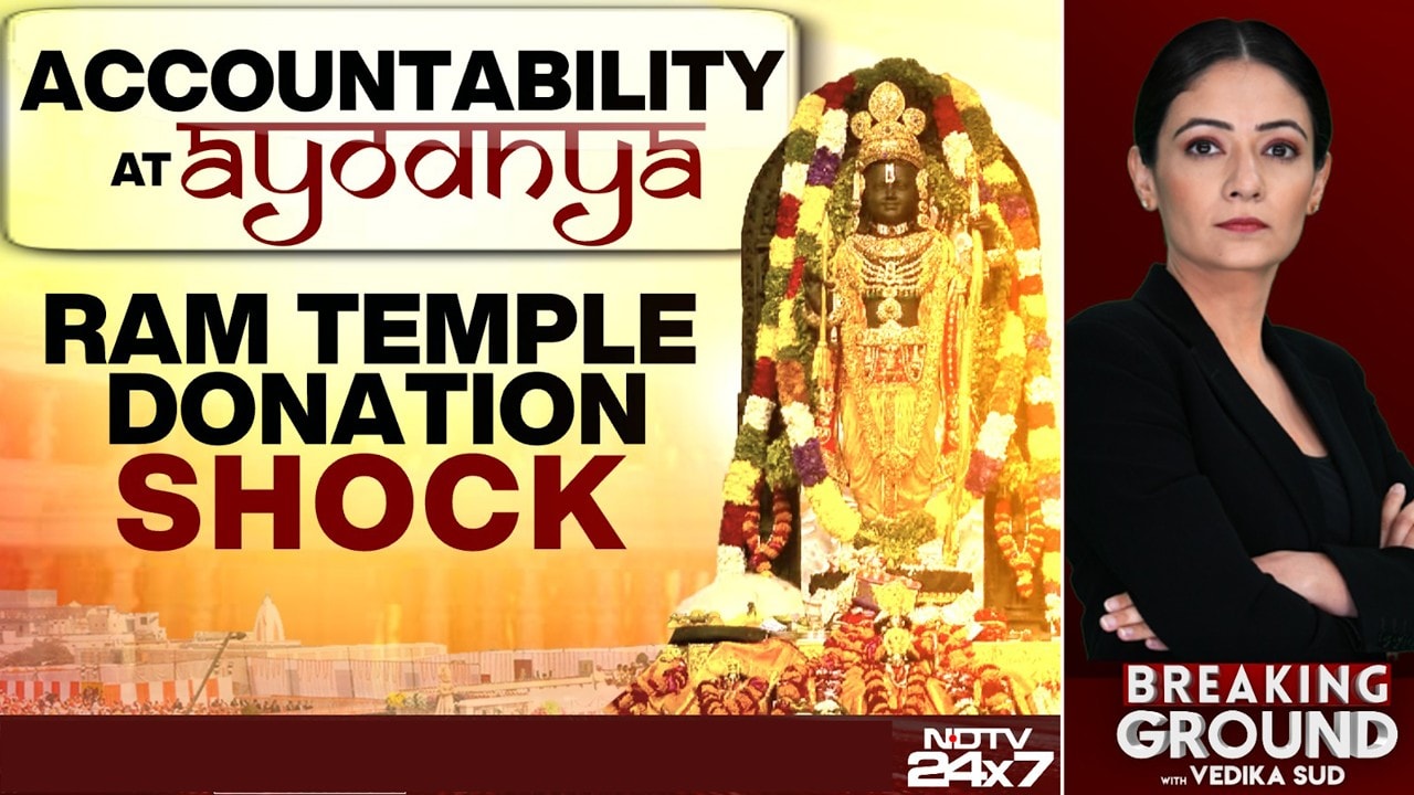 Ayodhya Ram Mandir Donation Case: Attendant, Ex-Bank Staff Among 8 Held