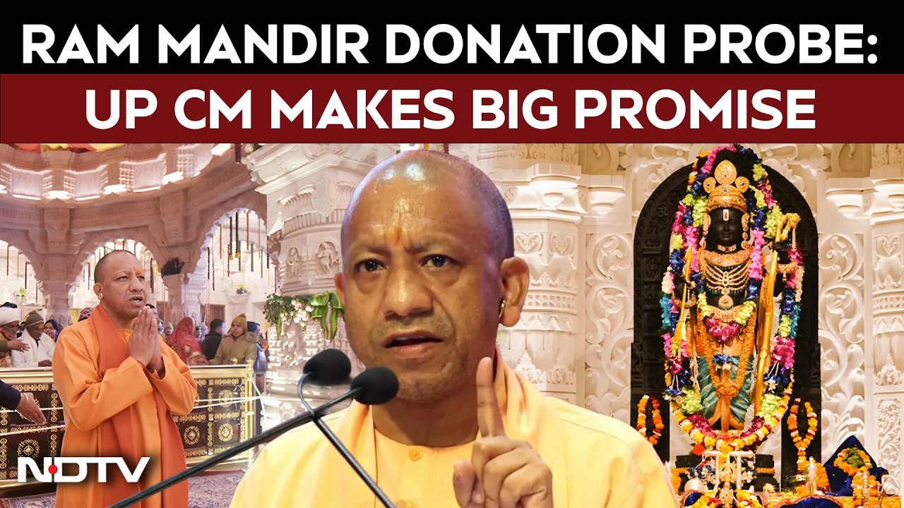 Ayodhya Ram Mandir Donation Case: Yogi Assures Fair Probe, Says Truth Will Emerge