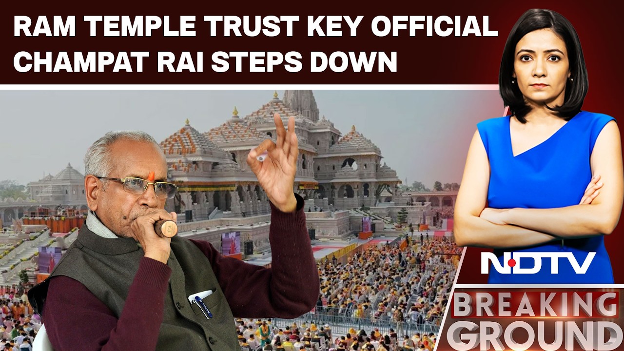Ram Temple Trust Key Official Champat Rai Steps Down Amid Donation Row: Sources