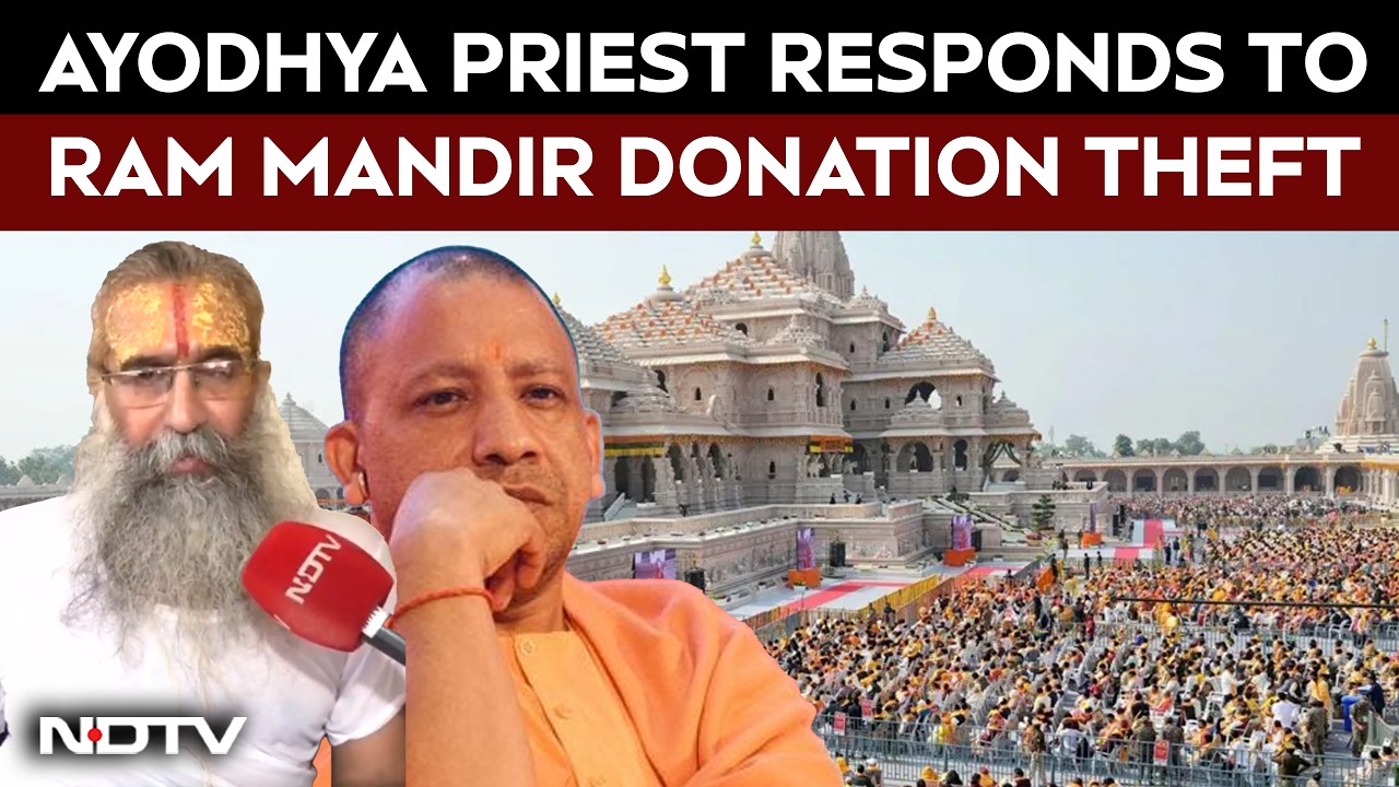 Ram Mandir Donation Controversy: Priest Defends Temple Administration