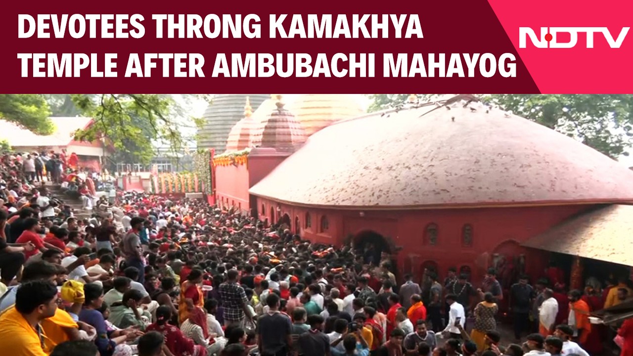 Assam News | Devotees Throng Kamakhya After Main Temple Reopens Following 4-Day Ambubachi Mahayog