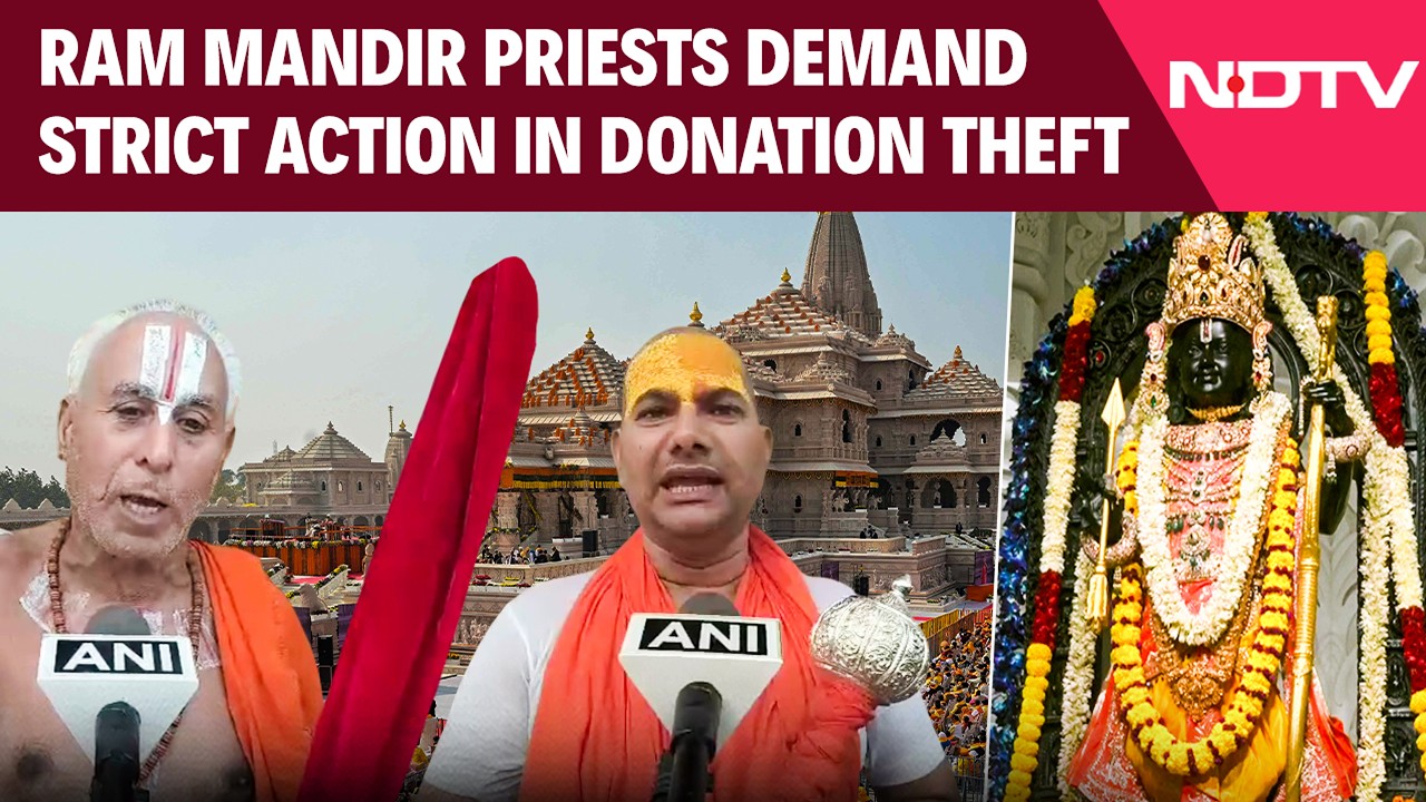 Ram Mandir | Ayodhya Priests Demand Strict Action Against Culprits In Ram Temple Donation Theft