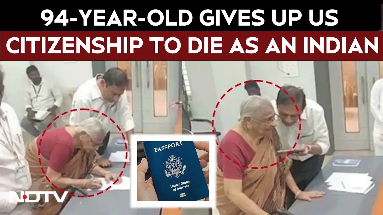 US Citizenship | 94-Year-Old Andhra Woman Gives Up US Passport For Indian Citizenship
